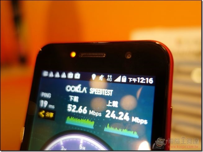 Amazing 4G LTE-42 Amazing 4G LTE-42