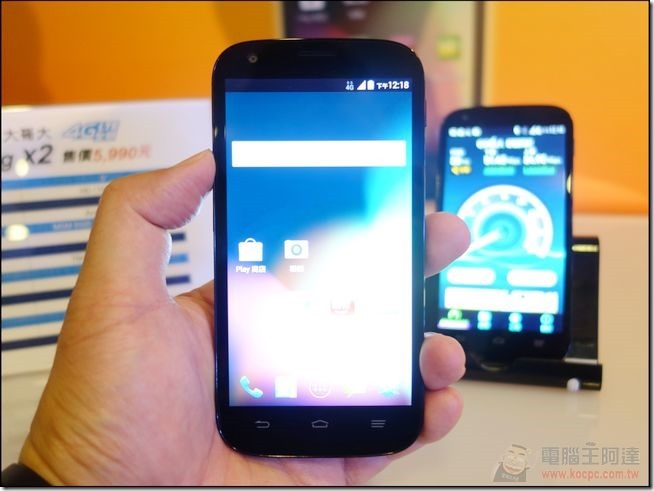 Amazing 4G LTE-44 Amazing 4G LTE-44