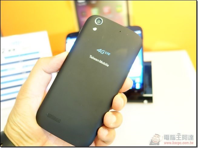 Amazing 4G LTE-48 Amazing 4G LTE-48