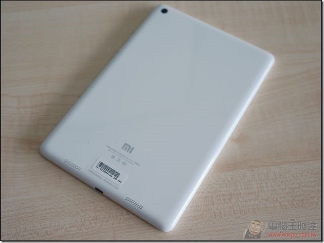 mipad (5) mipad (5)