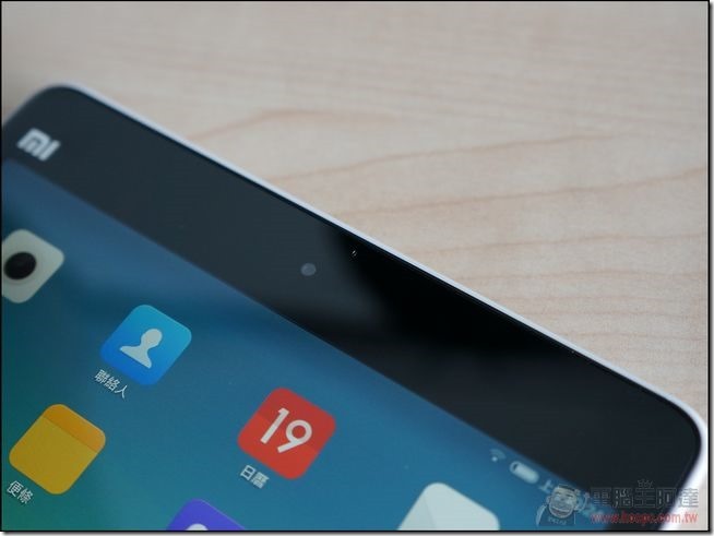 mipad (8) mipad (8)