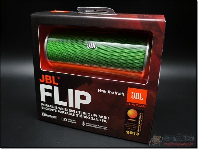 JBL FLIP (1)