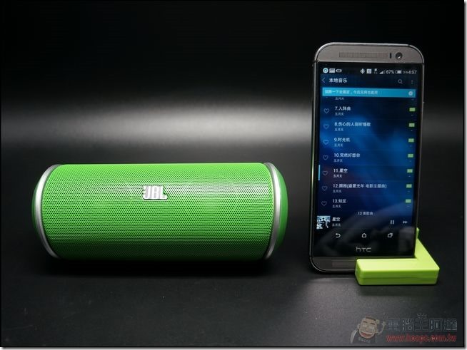 JBL FLIP (11) JBL FLIP (11)