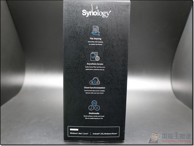 Synology_DS215j_03