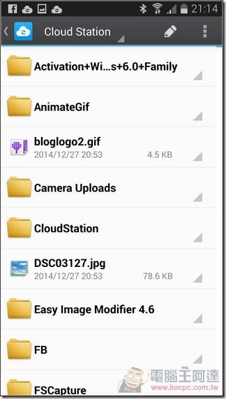 Synology_DS215j_70
