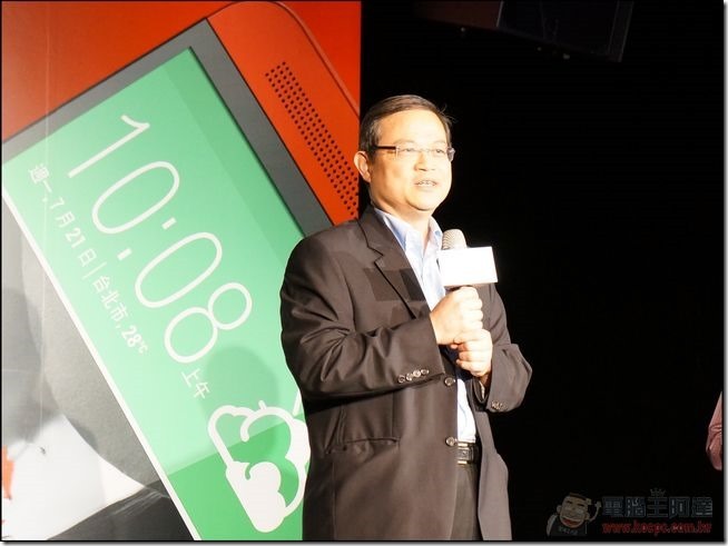 HTC One E8 (2) HTC One E8 (2)