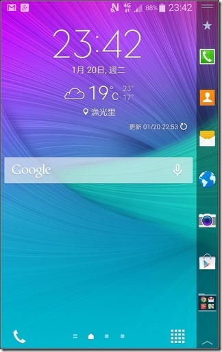 Note_Edge軟體_01 Note_Edge軟體_01