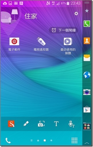 Note_Edge軟體_02 Note_Edge軟體_02