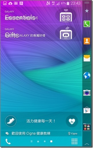 Note_Edge軟體_03 Note_Edge軟體_03
