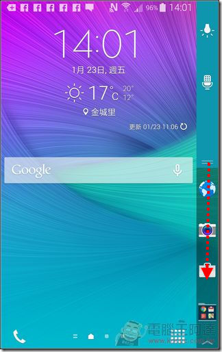 Note_Edge軟體_19 Note_Edge軟體_19
