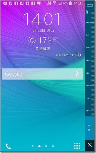 Note_Edge軟體_22 Note_Edge軟體_22