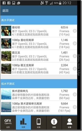 Note_Edge軟體_38 Note_Edge軟體_38
