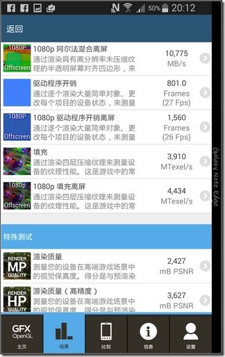 Note_Edge軟體_39 Note_Edge軟體_39