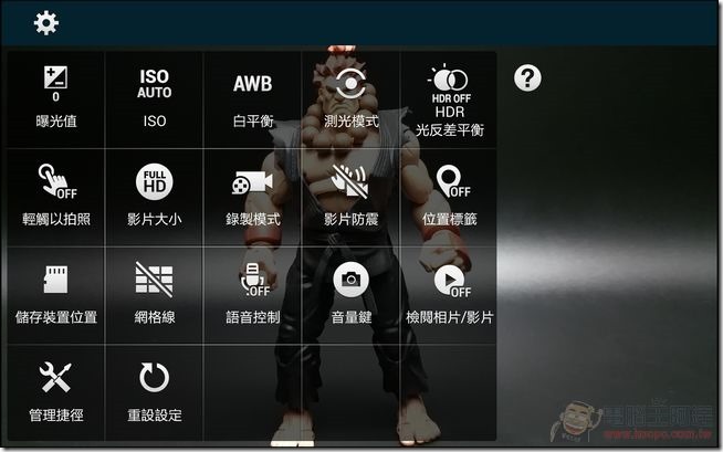 Note_Edge照相_4 Note_Edge照相_4