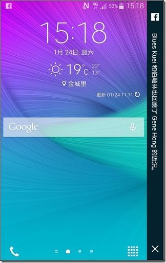 Note_Edge軟體_40 Note_Edge軟體_40