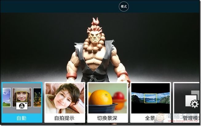 Note_Edge照相_5 Note_Edge照相_5