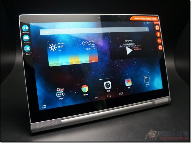 YOGA_Tablet2_Pro_21 YOGA_Tablet2_Pro_21