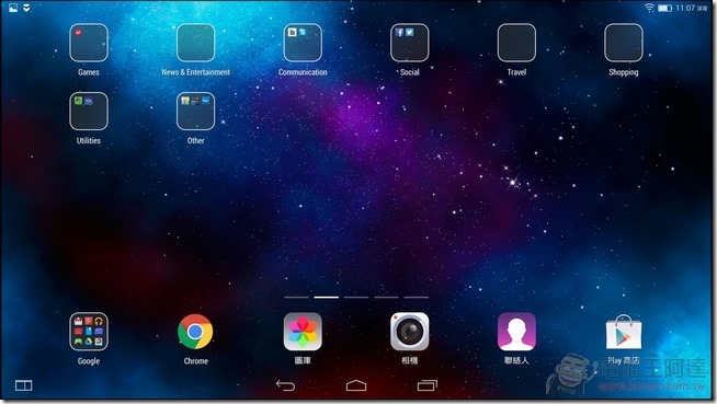 YOGA_Tablet2_Pro_UI_02 YOGA_Tablet2_Pro_UI_02