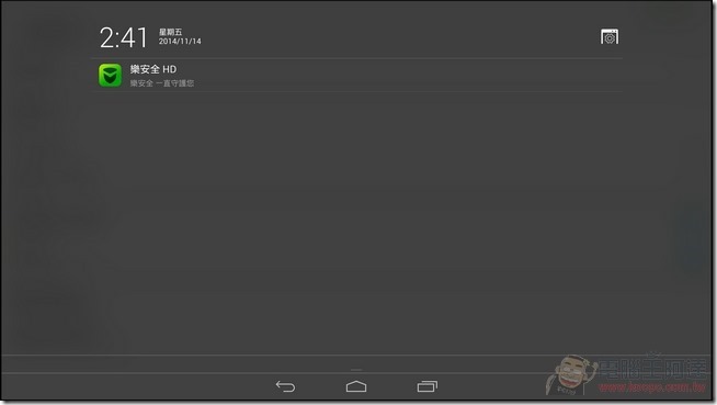 YOGA_Tablet2_Pro_UI_09 YOGA_Tablet2_Pro_UI_09