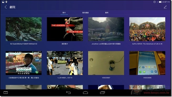 YOGA_Tablet2_Pro_UI_32 YOGA_Tablet2_Pro_UI_32