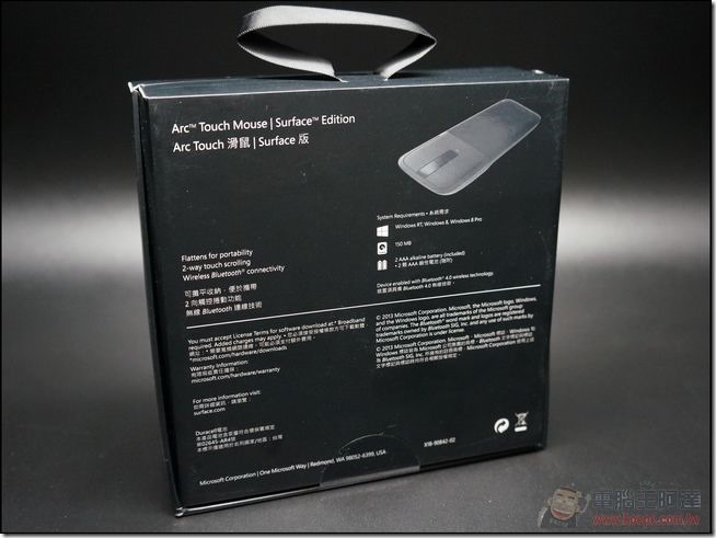 Arc Touch (4) Arc Touch (4)