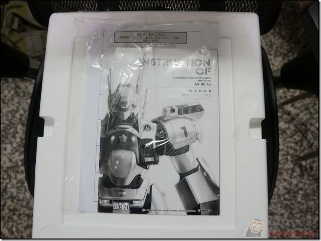 PATLABOR AV98 一號機 20週年劇場版 (4) PATLABOR AV98 一號機 20週年劇場版 (4)