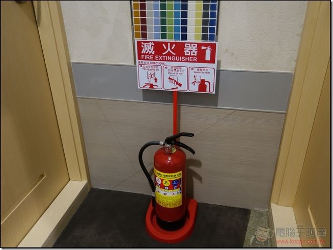 卡樂町旅店 (25) 卡樂町旅店 (25)