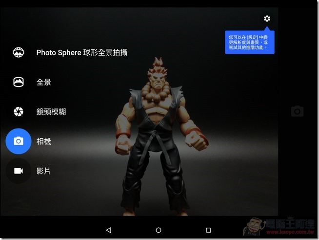 NEXUS9_Camera (3) NEXUS9_Camera (3)