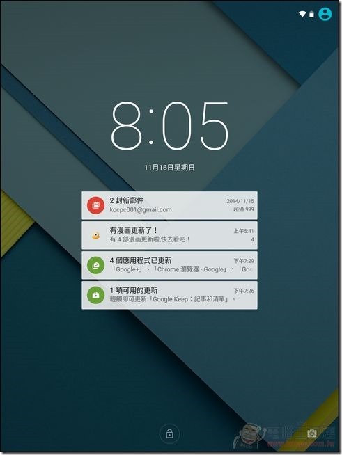 Nexus9軟體 (10) Nexus9軟體 (10)