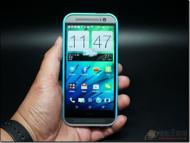 HTC M8 (13)