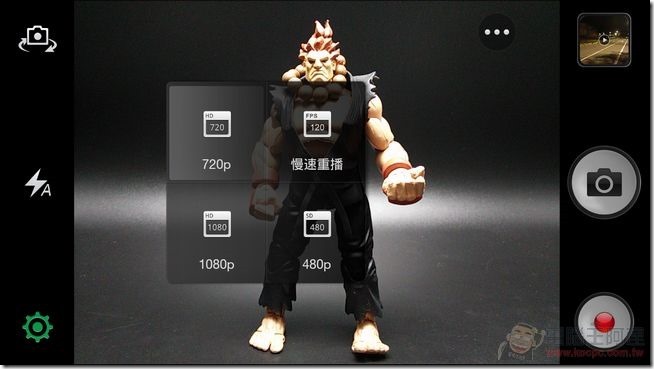 OPPO R3 CAMERA04 OPPO R3 CAMERA04