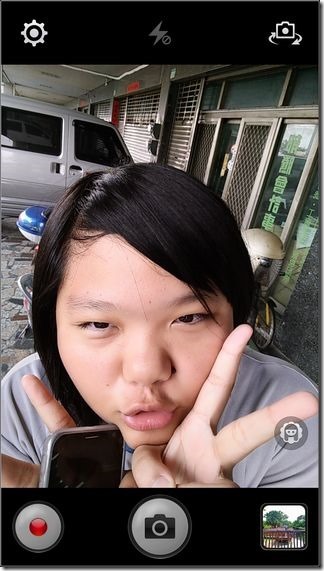 OPPO R3 CAMERA06 OPPO R3 CAMERA06