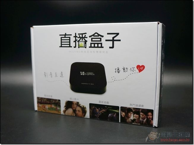 直播盒子-01 直播盒子-01