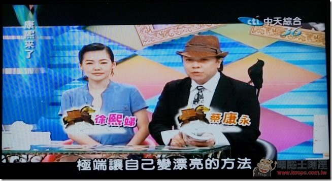 直播盒子-18 直播盒子-18