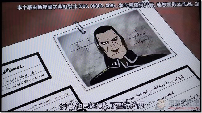 直播盒子-25 直播盒子-25