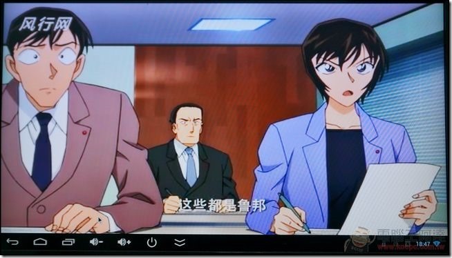 直播盒子-53 直播盒子-53