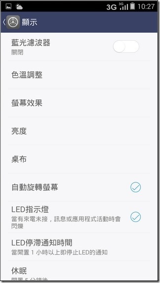 M810軟體-16 M810軟體-16