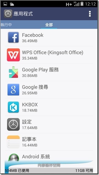 M810軟體-30 M810軟體-30