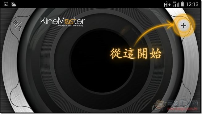 M810軟體-34 M810軟體-34