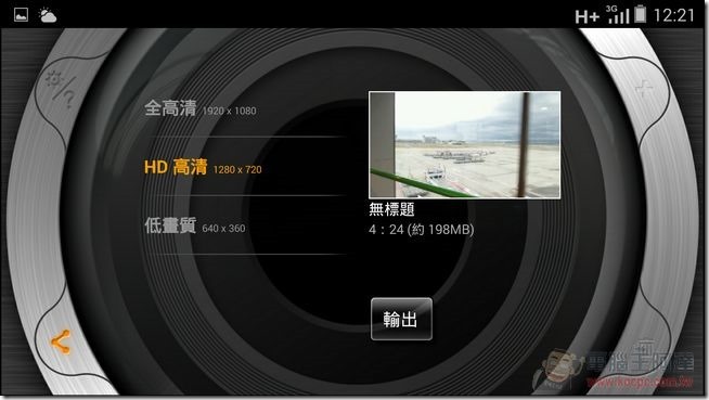 M810軟體-37 M810軟體-37