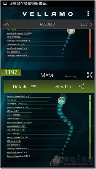 Screenshot_2014-08-02-02-17-15 Screenshot_2014-08-02-02-17-15