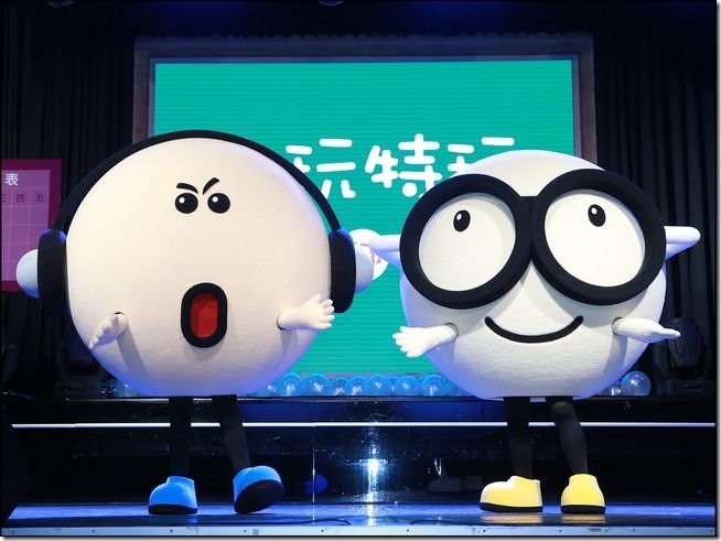 台灣之星 3G預付卡 大玩特玩卡 今天首日亮相 台灣之星 3G預付卡 大玩特玩卡 今天首日亮相