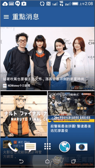HTC D820U_02 HTC D820U_02