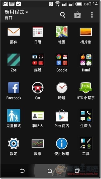 HTC D820U_04 HTC D820U_04