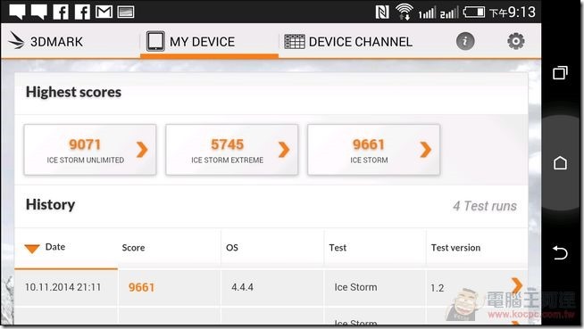 HTC D820U_18 HTC D820U_18