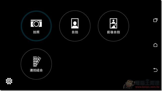 HTC D820U_24 HTC D820U_24