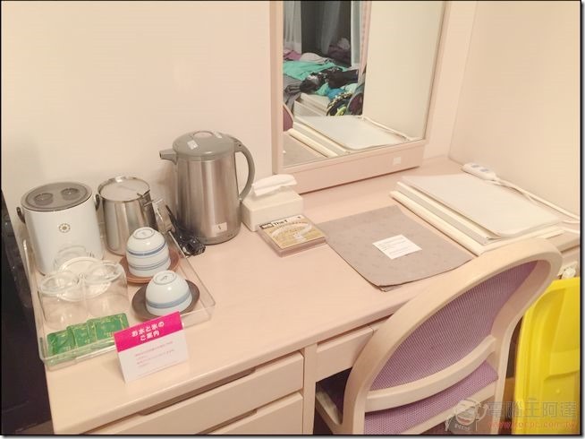 王子飯店06 王子飯店06