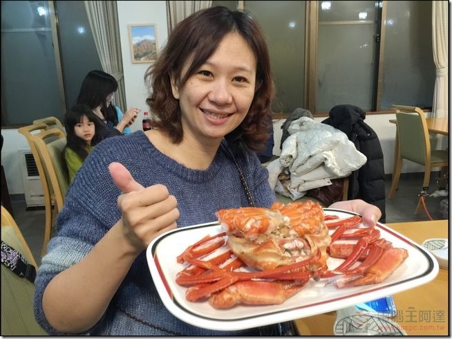 山丘旅館13 山丘旅館13
