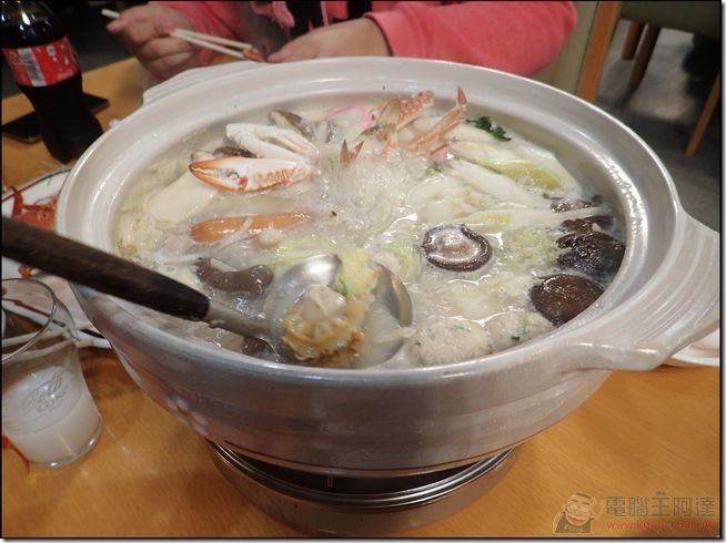 山丘旅館14 山丘旅館14