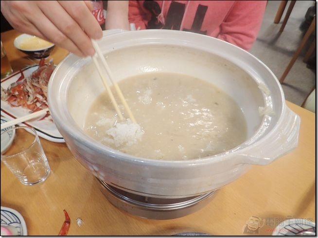 山丘旅館16 山丘旅館16